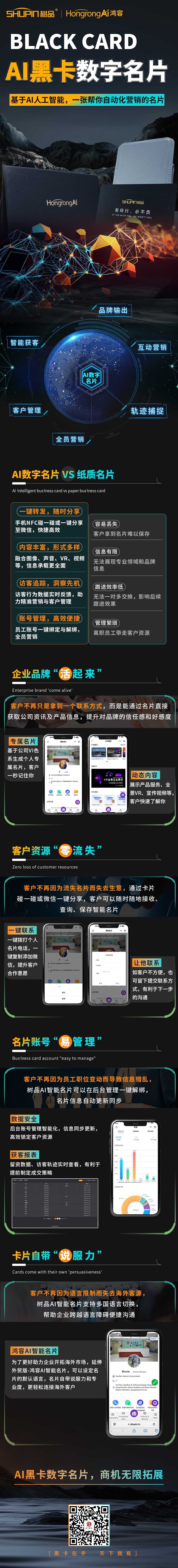 微信图片_20250318091121.jpg